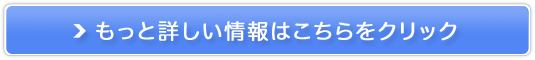 l͂T|[gIyDHA&EPA+T`C`z̔TCg